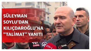 Kılıçdaroğlu "Ankara'dan talimat geldi" demişti... Soylu'dan ilk yanıt!