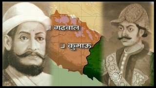Greater Nepal -Patriotic movie by Manoj Pandit with support of Menuka Shrestha