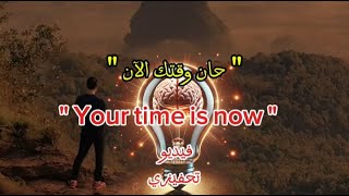 النجاح قرار | الطريق إلى النجاح | كيف تبدأ بنفسك من الصفر  (فيديو تحفيزي للنجاح) و تطوير الذات