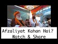 Afzaliyat Aur Nisbat-e-Nabi ﷺ: Hazrat Allama Pir Syed Muhammad Husaini Ashraf