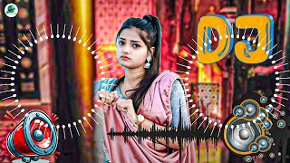 Hindi Song Remix 🎵 Tera Intezar Karenge | Old Hindi Gana Dj Song, Sad Song Hindi Dj Song | Dj Mix