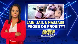 Satyendra Jain News Live | AAP Minister Gets VIP Treatment | Delhi Minister News | English News Live