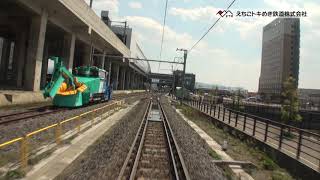 えちごトキめき鉄道　妙高はねうまライン　高田駅ー新井駅間の前面展望