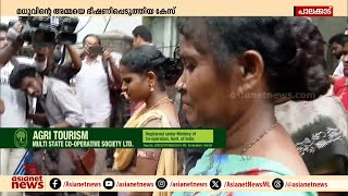 മധുവിന്റെ അമ്മയെ ഭീഷണിപ്പെടുത്തിയ കേസ് പരിഗണിക്കുന്നത് മാറ്റി വച്ചു