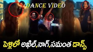 akhil nagarjuna sumanth dance in naga chaitanya samantha marriage ||#Akhil and Nagarjuna Dancing