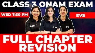 CLASS 3 EVS ONAM EXAM | MATHS FULL CHAPTER REVISION | EXAM WINNER CLASS 3