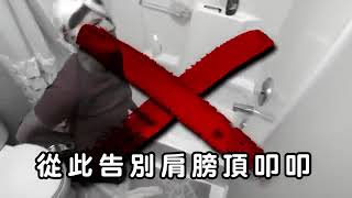 多功能超強力無線電動一機三刷頭清潔刷