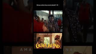 Did you know this movie fact? 🍿🎶 / guava island / For Educational Purposes Only