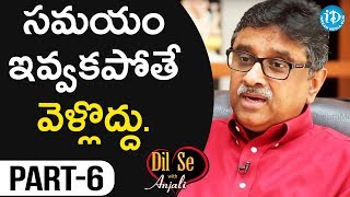 Sunshine Hospitals MD Dr. A V Gurava Reddy  Interview - Part #6 || Business Icons With iDream