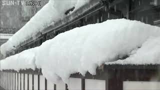 28日夜にかけ兵庫県北部中心に警報級の大雪のおそれ