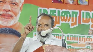 மதுரை மாநகர் OBC அணி கூட்டத்தில் தாமரை சேவகன் ஆவேசம்