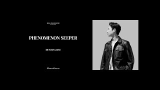 서울패션위크® 2025 F/W #phenomenonseeper