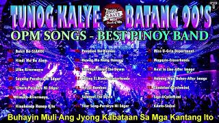 Tunog Kalye Songs 90s  Pinoy Music Parokya Ni Edgar, Eraserheads, Rivermaya, Siakol
