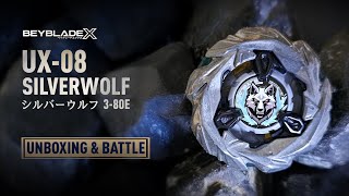 Free Spin! | UX-08 Silver Wolf 3-80FB Unboxing & Intense Battle『#ベイブレードx』