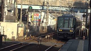 223系＋225系新快速　魚住駅通過9