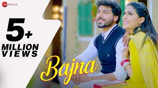 Bajna - Video Song | Renuka Panwar | Pranjal & Keshav Kadian | Hemant Rohilla | Haryanvi Songs