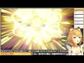 ルビスの塔を初見攻略【 ドラクエ3リメイク】初見で頑張る女勇者の旅 ps5 13【 ドラゴンクエスト3 vtuber 女性実況 ネタバレあり】