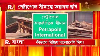 বাংলা কি জঙ্গিদের জন্য সেফ করিডর হয়ে গিয়েছে?