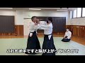 合気道　五教　短刀取り②　2023年12月17日（日）　稽古　　合気道　武産合氣道　誠和会　aikido gokyo tantodori