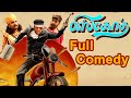 Biskoth Tamil Movie Back to Back Comedy Scenes | Santhanam | Swathi Muppala | AP International