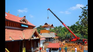 നീലേശ്വരം തളിയില്‍ ശ്രീ നീലകണ്ഠേശ്വര ക്ഷേത്രത്തിലെ മഹാവിഷ്ണു ഗോപുരത്തിന്റെ പ്രവൃത്തി