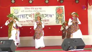 Rabha folk dance \