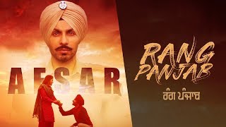 Afsar | Gurnam Bhullar | Gurlez Akhtar | Deep Sidhu | New Punjabi Song | Punjabi Songs 2018 | Gabruu