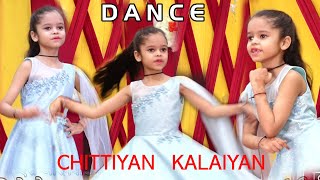 Sangeet Dance Performance : CHITTIYAN KALAIYAN / WEDDING DANCE/ GIRLS SHADI DANCE , Desi Girl Dance