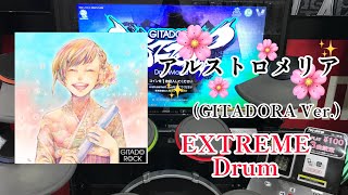 GITADORA   アルストロメリア (GITADORA Ver.)   EXT-D