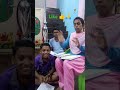 ஸ்கூல் சார்பாக டூர் கூட்டிட்டு போக போறோம் 🥰 tamilcomedy funny shortsviral 👍🙏😊😊