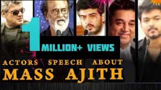 1MILLION+ View | AJITH FANS MUST WATCH | ACTORS Speech MASS | Karthick Suriyan | V Karthick Director