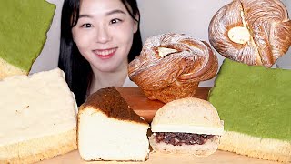 저탄수화물 빵 먹방 🍞 미니마이즈 먹방 빨미까레 치즈케이크 앙버터 크로핀 디저트 Low Carb Vegan Bread Mukbang Baking Cake Desserts roti