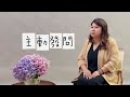 親子關係社會實驗 與陌生人對話 part 1￼￼￼