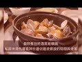 【新北 新莊涮涮鍋】喜園風味涮涮鍋 新莊旗艦店 @ 貝大小姐與瑞餚姐囂脂私蜜話 痞客邦