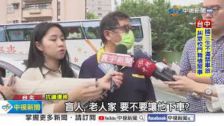 抗議違規記點制太欺人 運將怒\