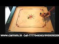 how to break in carrom game. surco carrom board carrom.in s.s.c.a