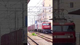 EH500 \u0026 EF210 Locomotives freight train, Tokyo, Japan, June 2024