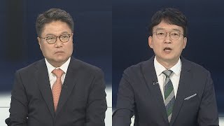 [뉴스포커스] 고성·비방에 또 얼룩진 국회…'방송 4법' 필리버스터 돌입 / 연합뉴스TV (YonhapnewsTV)