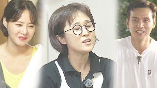 송은이, 꽁냥꽁냥 할 때 딱 맞는 노래 ‘우리 둘이서’ @불타는 청춘 164회 20180731