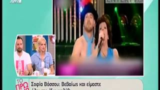 Entertv: Σοφία Βόσσου: «Δεν έχουμε δικαίωμα να προσβάλλουμε τον κόσμο, ούτε τα επαγγέλματά του»