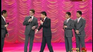 2009 Chinese New Year Gala【Year of Ox】群口相声《五官新说》刘伟 郑健等丨CCTV