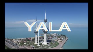 Sons of Yusuf - YALA Kuwait هلا فبراير (Q8 Tourism Sector)