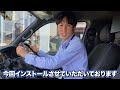 1500wサブバッテリー搭載の内装アレンジ♪絶妙にちょうどいい車泊仕様！走行充電・外部電源機能搭載！追加カスタム大歓迎！big x11インチナビ u0026フリップダウンモニタ u0026etc付♪｜新型ハイエース