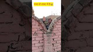 New Funny video😄RIMJHIM Rupesh Rangila #comedy #viralcomedy #shortsvideo #treding #funny #shortsfeed