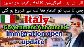Italy immigration latest updates 2023 |italy ki immigration kab khulega |italy seasonal visa 2023