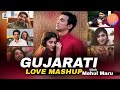 Gujarati Love Mashup | Jannat Digital Studio | Santvani | Shweta | Bhargav | Aakash | Gujarati Love