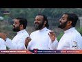 swargam thurannen charee.. by cochin white chorus.. lyrics u0026 music by ninan punnaveli.