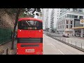 Hong Kong Bus KMB AVBWU736 @ 16 九龍巴士 Volvo B9TL 旺角(柏景灣) - 藍田(廣田邨)