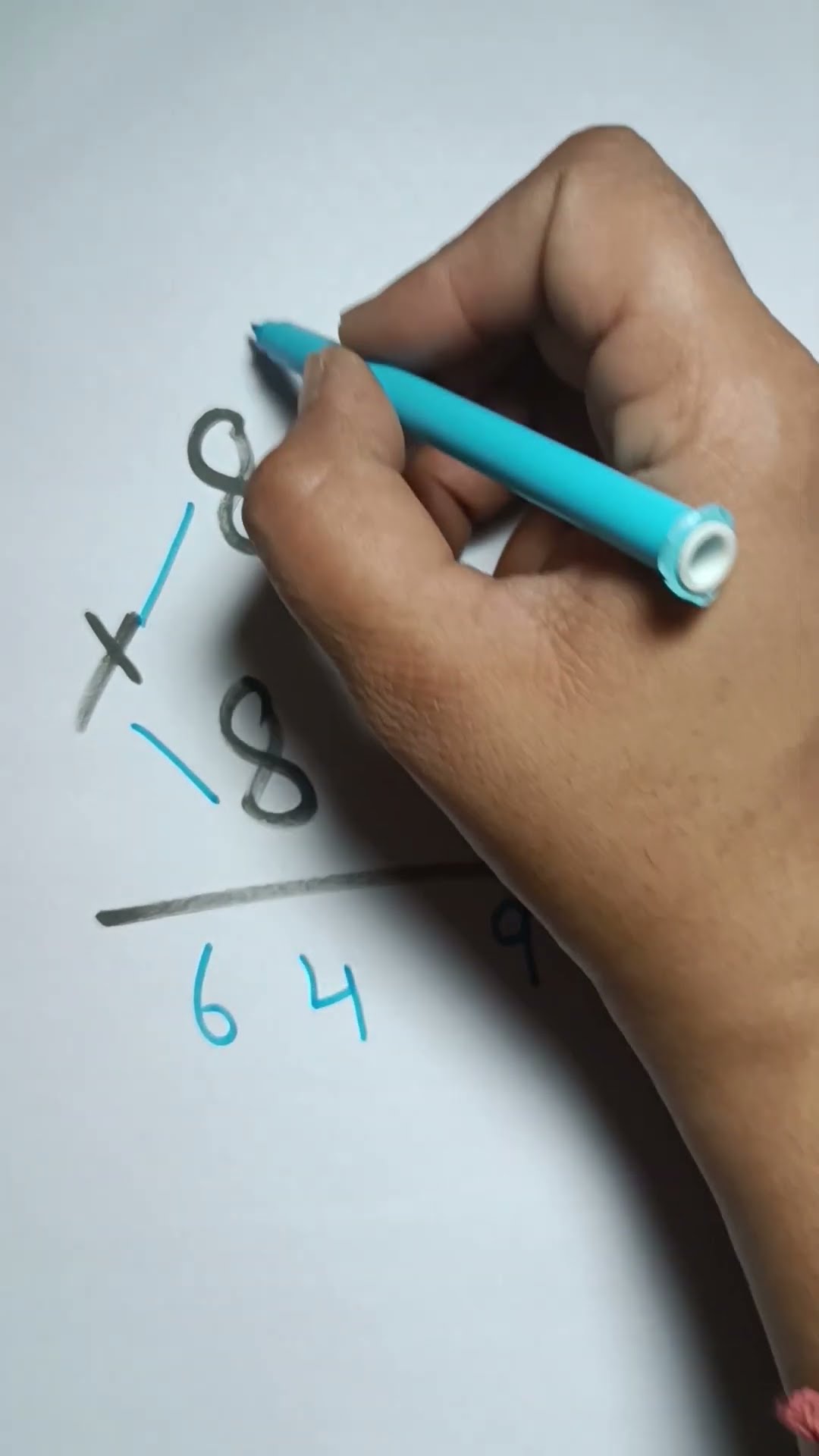83 83 Multiplication Trick Shorts Trending Shorts