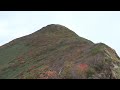 万太郎山山頂～仙ノ倉山山頂